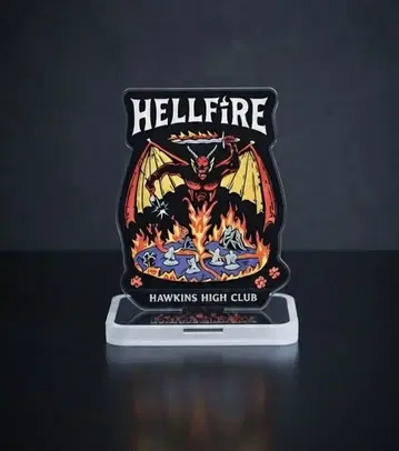 HELLFIRE HAWKINS HIGH CLUB 기묘한 이야기