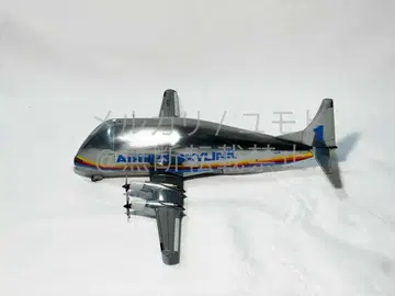 JC Wings 1:200 377SGT F-BTGV