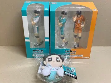 다이토 복권 하이큐!!