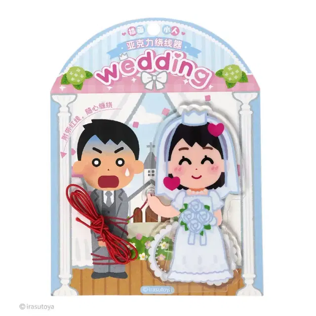 ์ด๋ผ์คํ ์ด ์จ๋ฉ ์ํฌ๋ฆด ํ๋งค