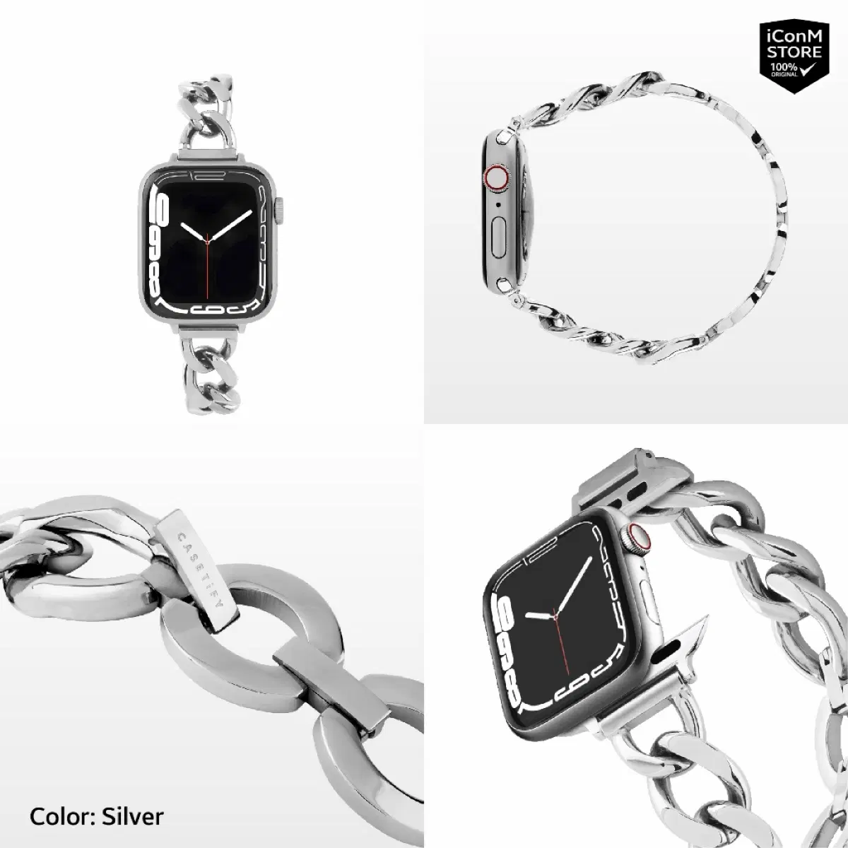 [미개봉] 케이스티파이 Chain Bracelet - Silver
