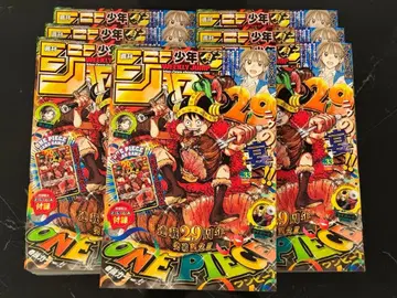 주간 소년 점프 2026년 33호 ONE PIECE 부록 카드 포함 7권
