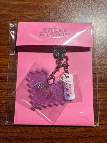 ILLIT PRESS START in JAPAN 키링 아이치
