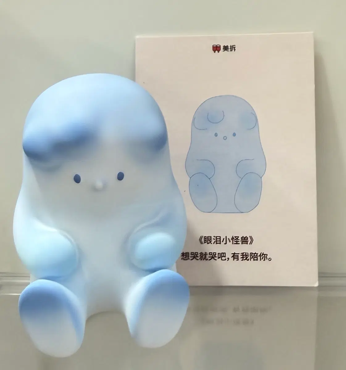 MEICHAI 피규어