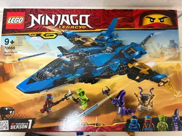 조기 매각 희망 새상품급 처분품 LEGO 9+ 스톰 파이터