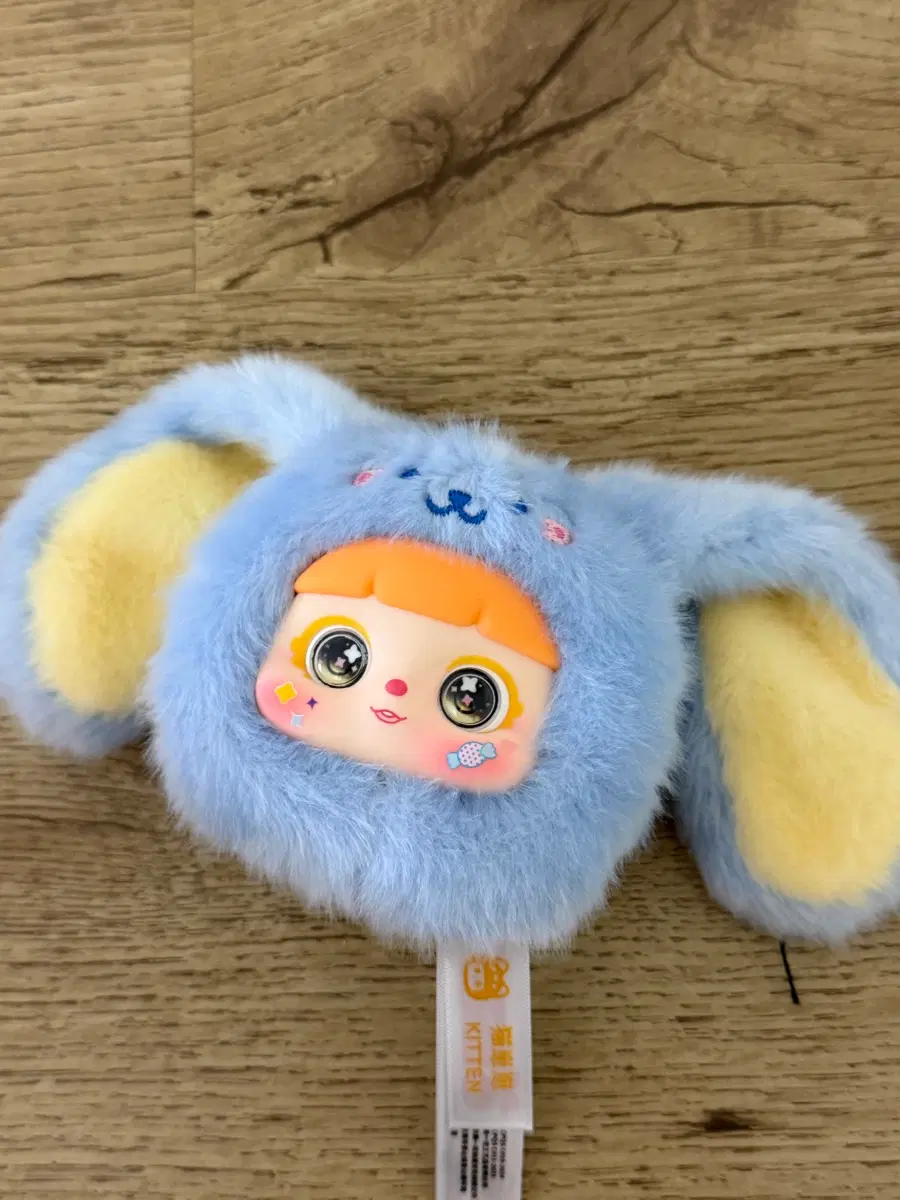 사무엘 키튼 양면거울 키링 예쁜눈