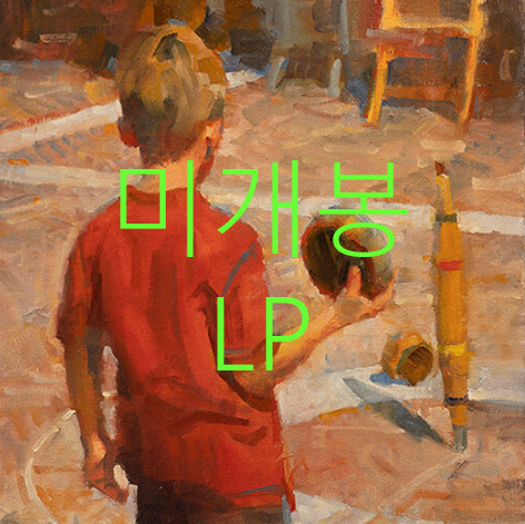 [미개봉] 유하 (YUHA) - 2집 / 낮잠 ( LP)
