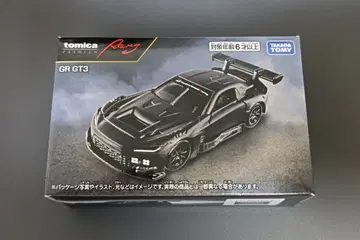 토미카 프리미엄 racing GR GT3
