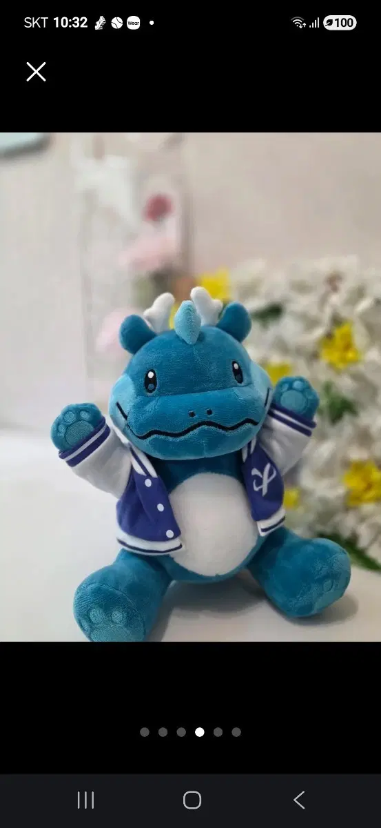 용인대 캐릭터인형구합니다