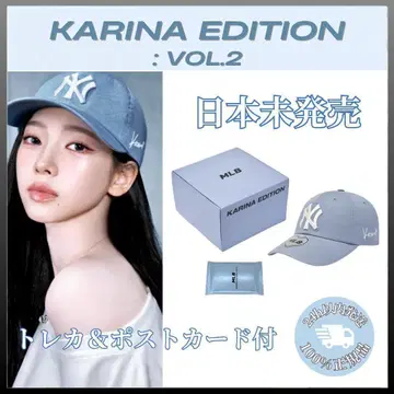 초레어 카리나 MLB 한국 KARINA EDITION vol.2 콜라보