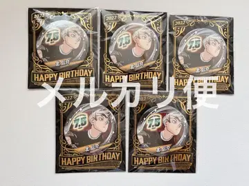 하이큐 키타 신스케 2022 생일 캔뱃지 묶음 판매 이나리자키