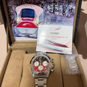 SEIKO E6계 코마치 10주년 기념 워치 한정판 모델