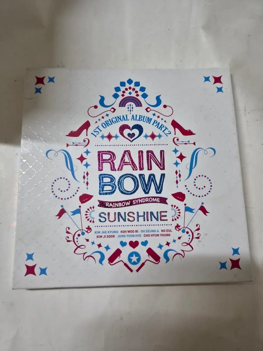 레인보우 1집 앨범 파트 2 SUNSHINE 깨끗합니다