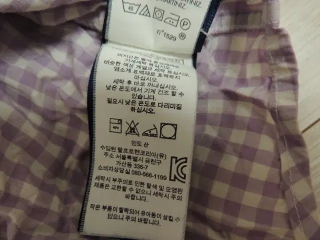 아동 s(8) 폴로 보라 체크 와이셔츠면 셔츠 / 아동 == 추가사진