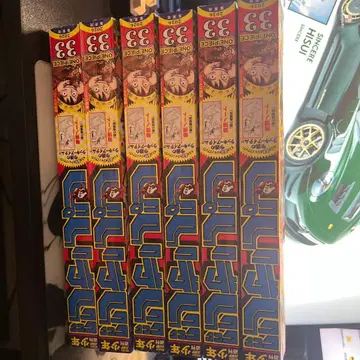 주간 소년 점프 2026년 33호 ONE PIECE 부록 카드 6장