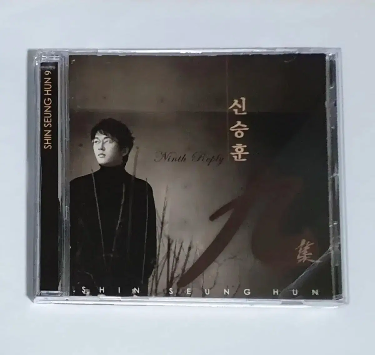 신승훈 9집 Ninth Reply 앨범 시디 CD