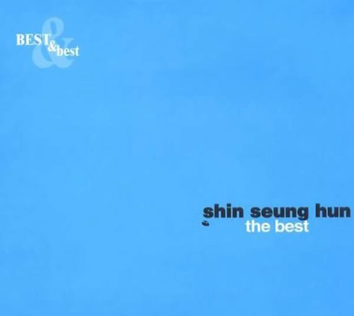 신승훈 The Best 베스트 앨범 시디 CD