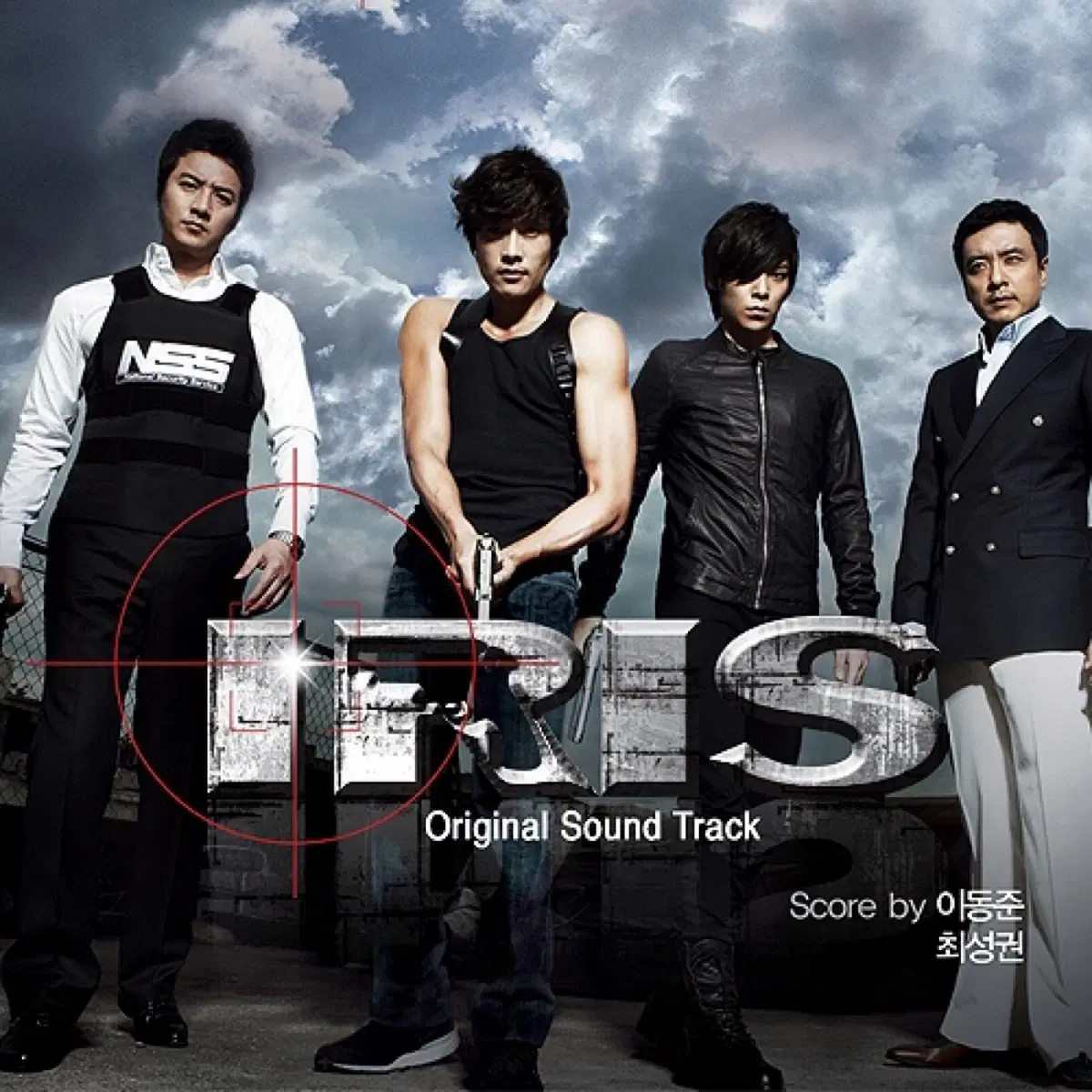 아이리스 OST 앨범 시디 CD 빅뱅