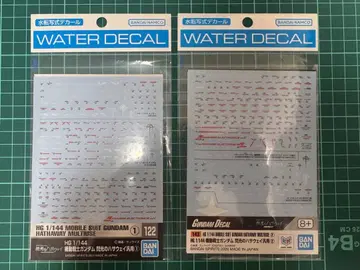 HG 1/144 기동전사 건담 섬광의 하사웨이 건담 데칼 세트 12