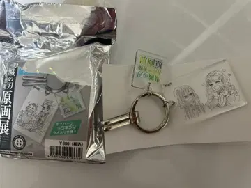 귀멸의 칼날 원화전 클리어 베이스 키링 칸로지 미츠리 이구로 오바나이