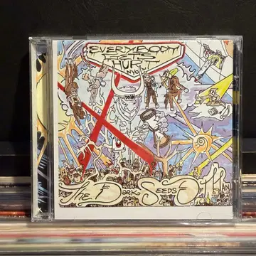 Everybody Gets Hurt CD nyhc