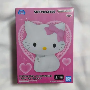 [미개봉 새상품] SOFVIMATES 소프트 비닐 메이트 챠미키티 피규어