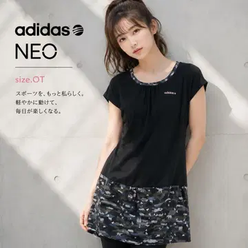 R 새상품 빅 사이즈 adidas NEO 스포츠 웨어 원피스