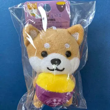 여행하는 마메시바 반다이모 볼체인 마스코트