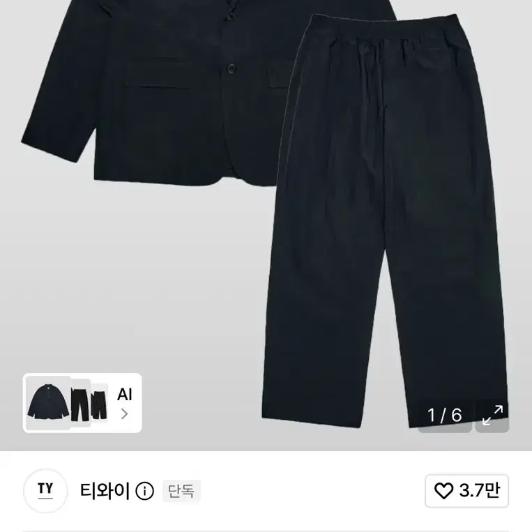 TY 오피스 캐주얼 스포츠 자켓 셋업 블랙