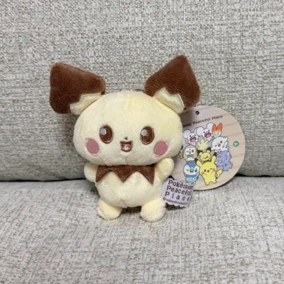 정품 포켓몬 포켓피스 피츄 8cm 키링인형