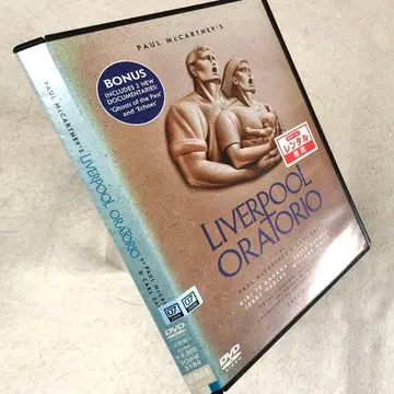 리버풀 오라토리오 DVD 렌탈 제외