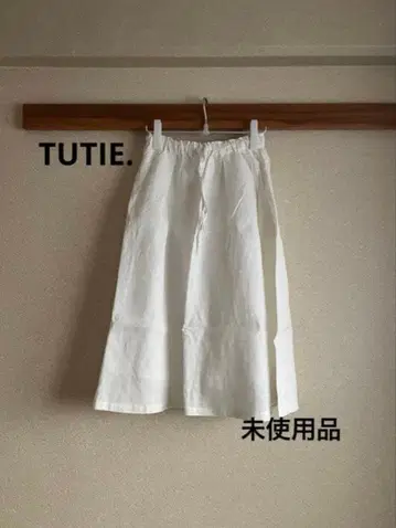 'TUTIE' 프렌치 린넨 턱 스커트 화이트 미사용품