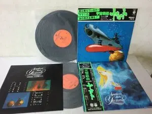 우주전함 야마토 2LP