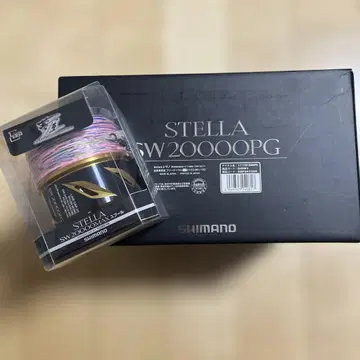 시마노 스텔라 20000PG 유메야 스풀, 핸들 포함