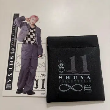 초특급 슈야 마루이 POPUP 파우치 스티커