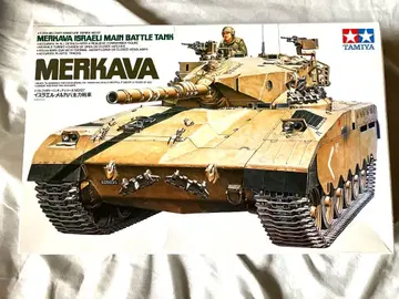 TAMIYA 1/35 MERKAVA 주력 탱크 프라모델