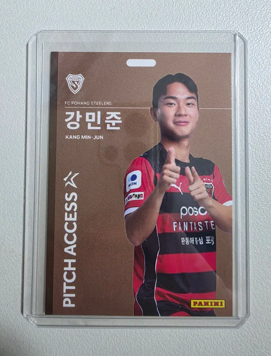 2026 k리그 파니니 강민준 Pitch Access 브론즈 포항스틸러스