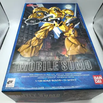 건담 프라모델 모빌 수모 골드 타입 1/100 MOBIL SUMO