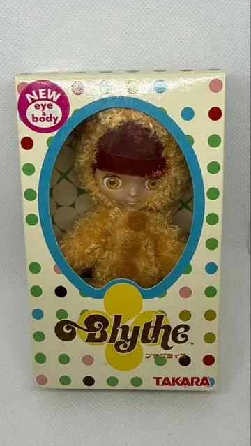 미니 브라이스 베어허그 새상품급