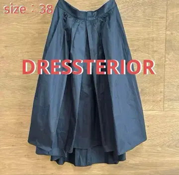 컨디션 최상 DRESSTERIOR 롱 스커트 플레어 스커트 블랙 M