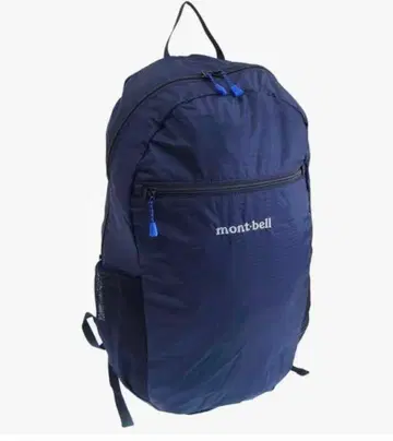 새상품급 몽벨 포켓터블 라이트 팩 15L 블루