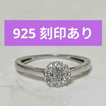 반지 링 실버 925 QVC 주얼리 다이아몬드 플라워