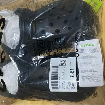 crocs 클래식 크러쉬 클로그