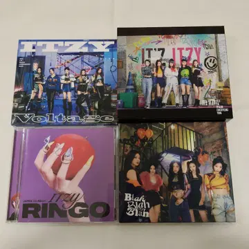 ITZY CD 묶음 판매
