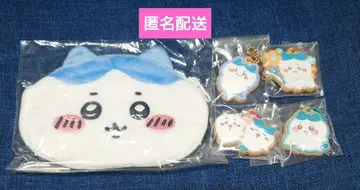 치이카와 (먼작귀) 얼굴 파우치 & 쿠키 참 코트