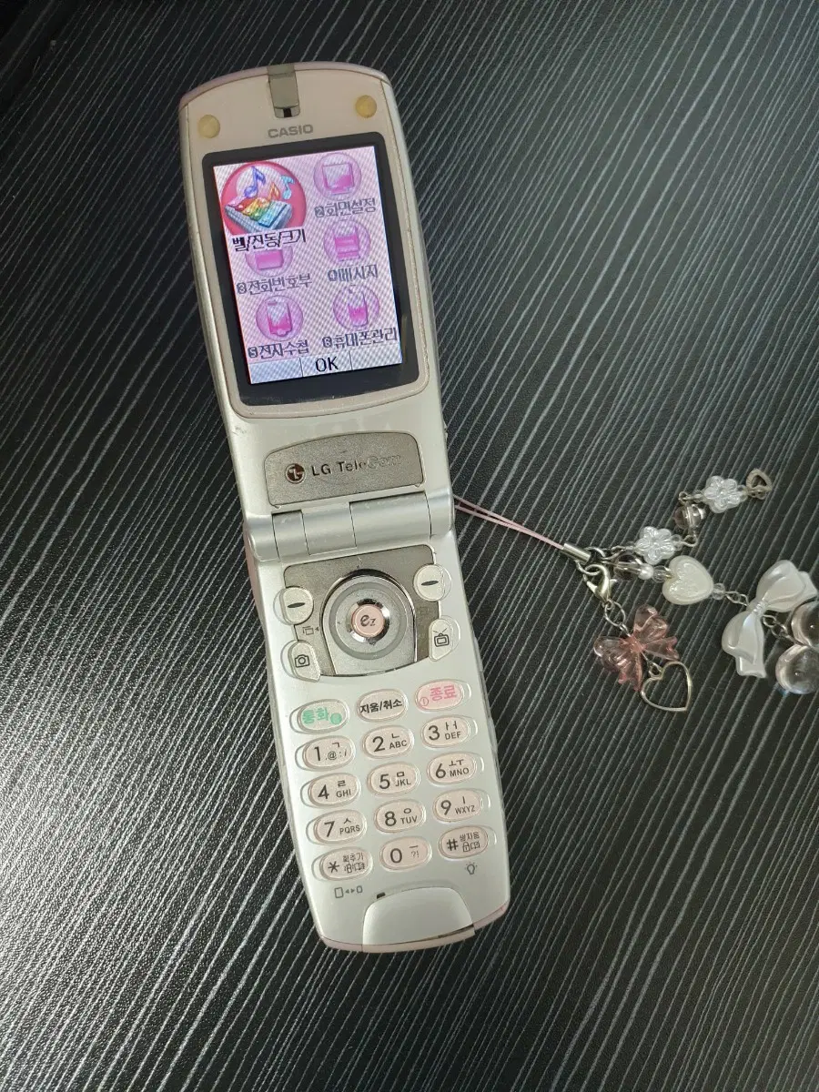 캔유폰 팬택큐리텔 HS6500 폴더폰 옛날폰 소장폰
