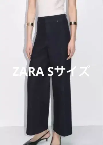 ZARA 하이웨스트 와이드 데님 S 사이즈 시착만 한 상품