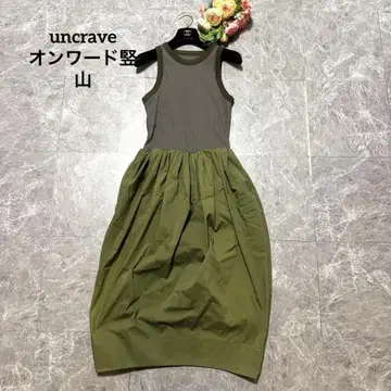 [uncrave] 슬리브리스 도킹 롱 원피스 카키