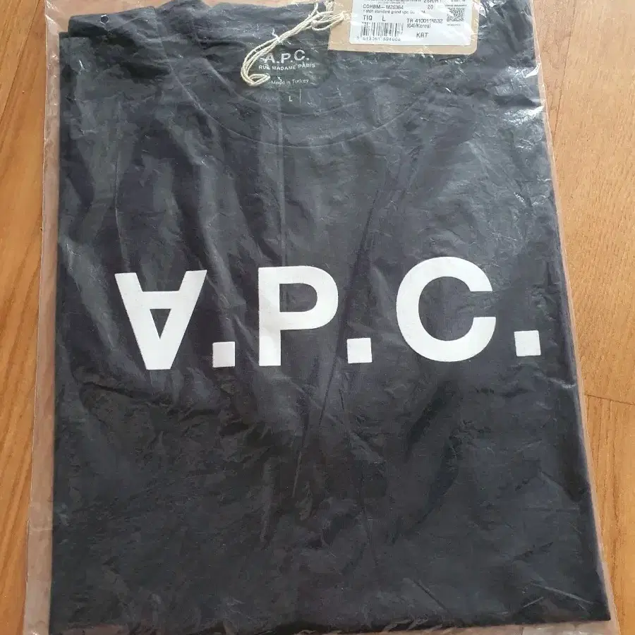 APC 로고 반팔 티셔츠 네이비L