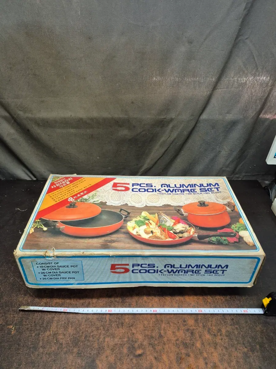 1970~80년대 삼성전자 이코노칼라티비 국내최초 400만내 생산기념